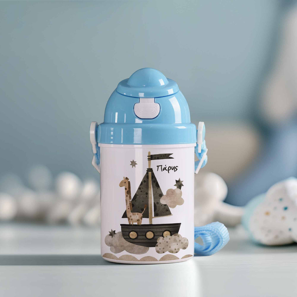 Beige Boat - Plastic Colored Water Bottle - GOTShirts