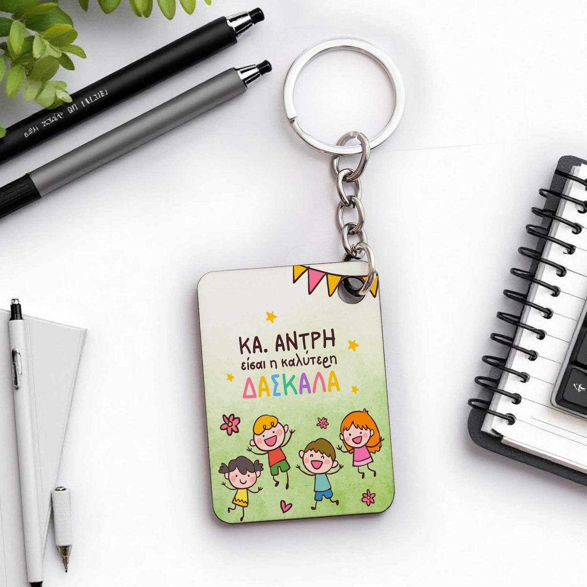 Wooden Keyring Rectangle (One Side Print) - GOTShirts