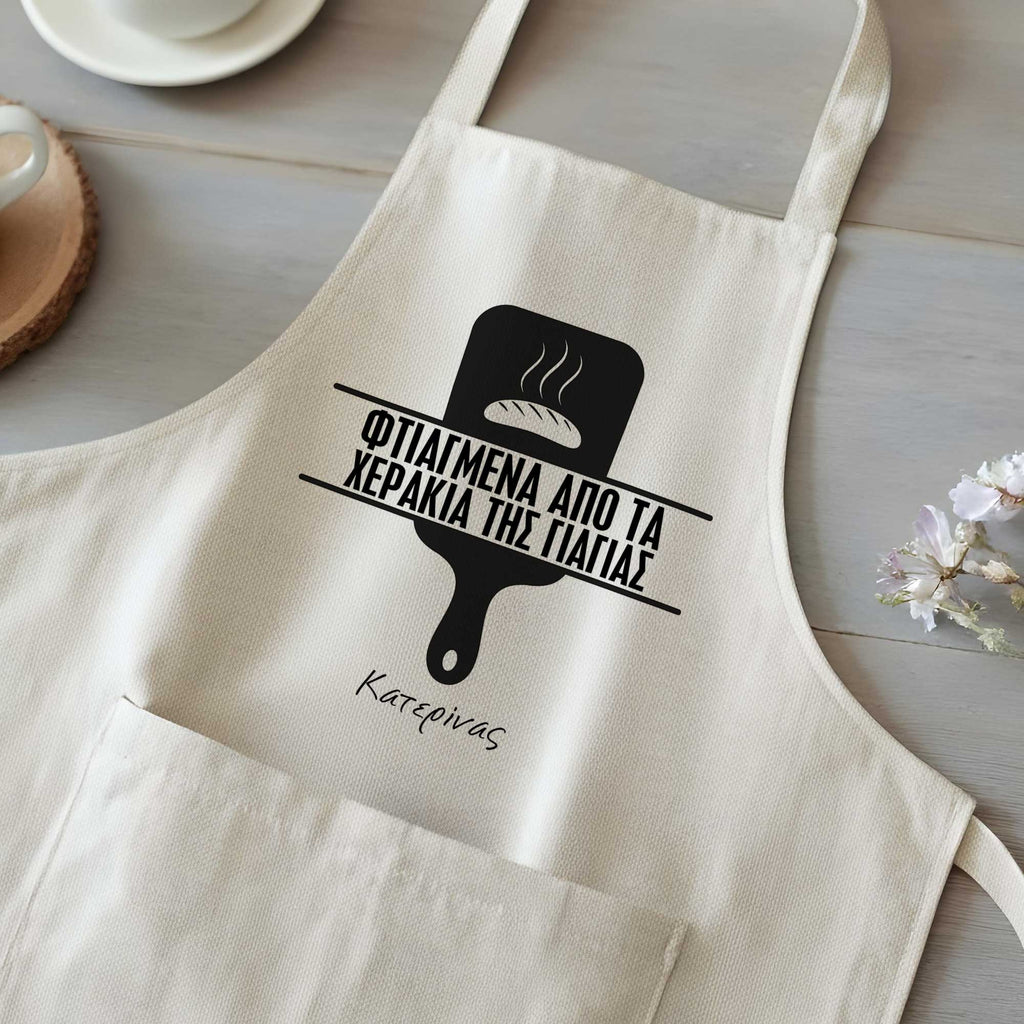 Cooked By Grandma - Cooking Apron - GOTShirts
