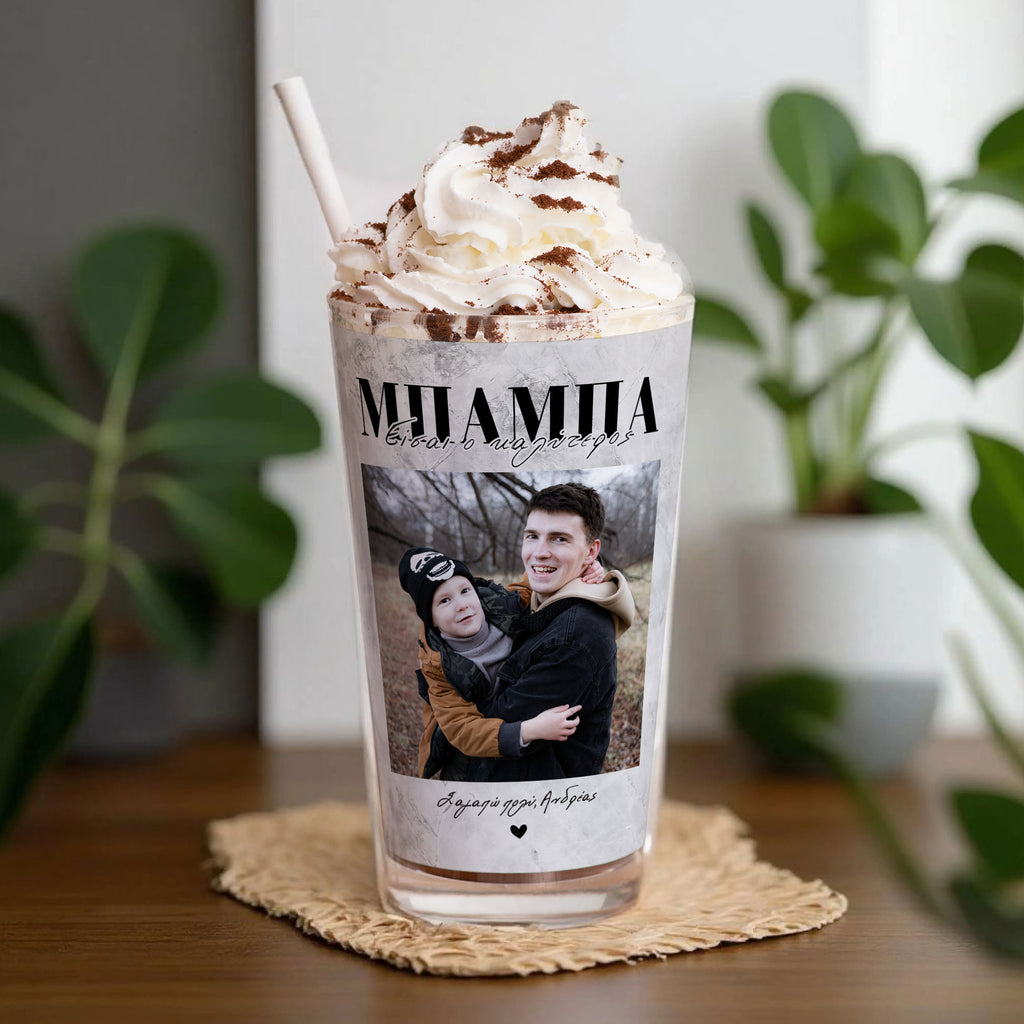 Best Dad - Glass Latte Mug - GOTShirts