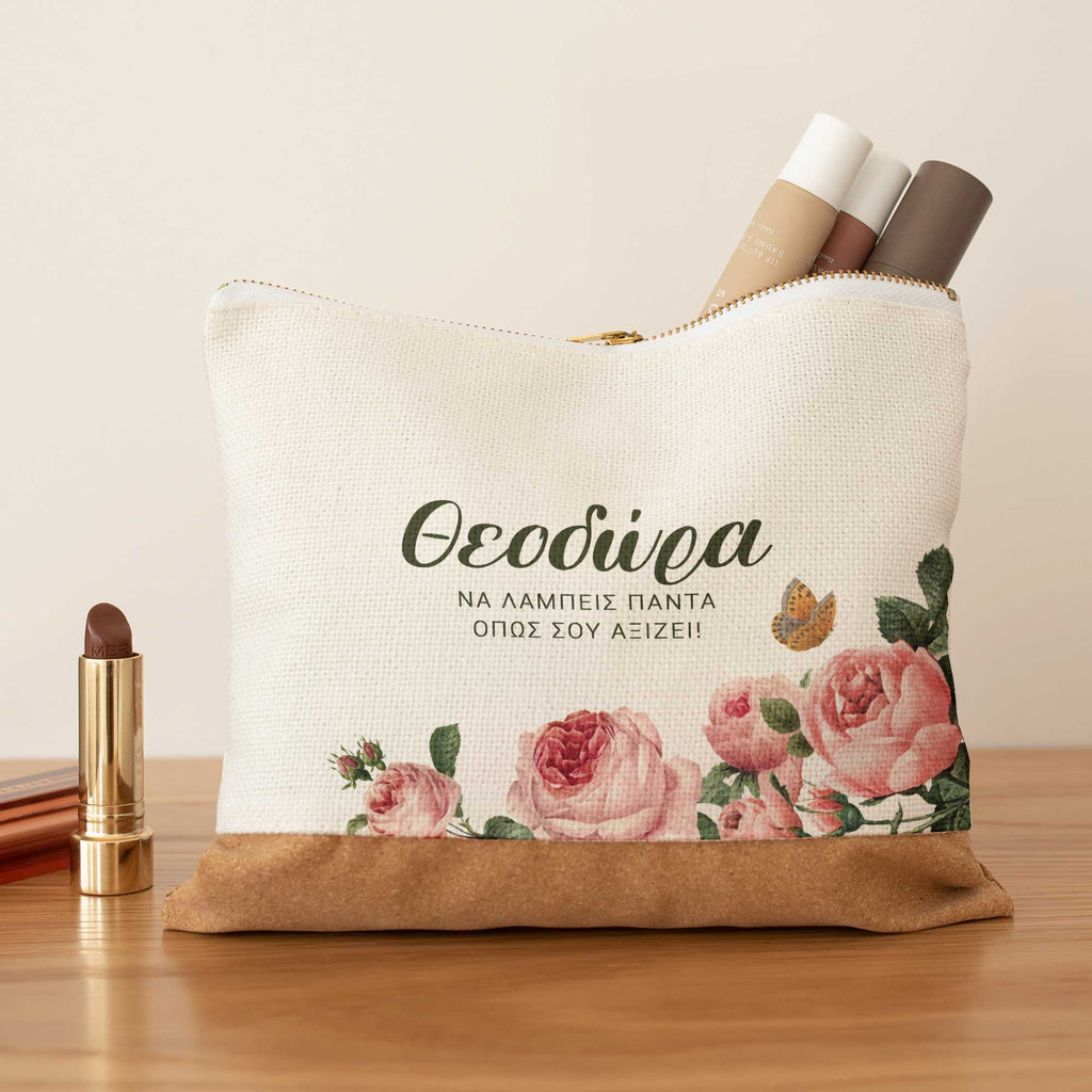Always Shine Bright - Linen Makeup Bag With Cork - GOTShirts