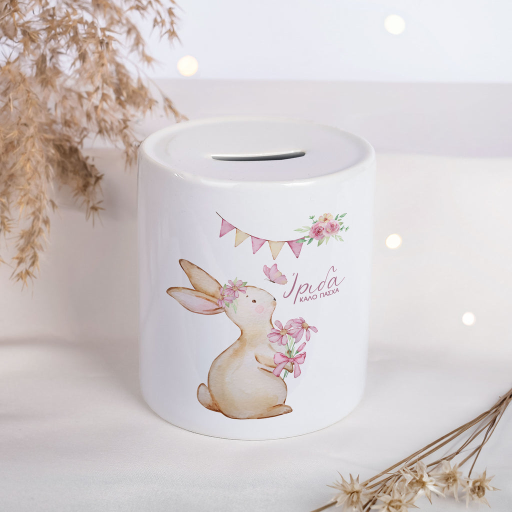 Cute Easter Bunny Girl - Ceramic Money Bank