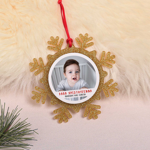 Grandparents Christmas Photo - Glitter Snowflake Ornament - GOTShirts