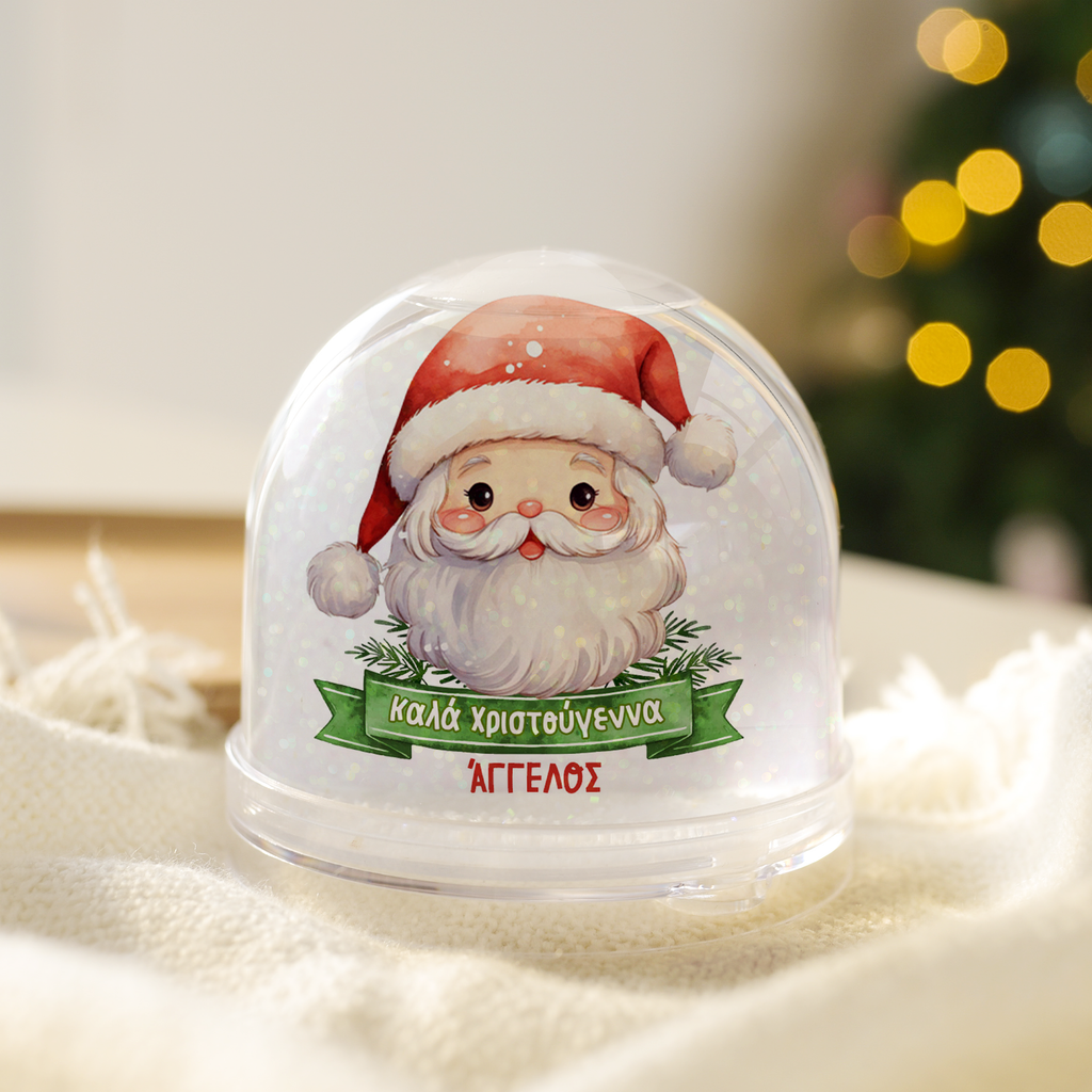 Santa Claus - Snow Ball