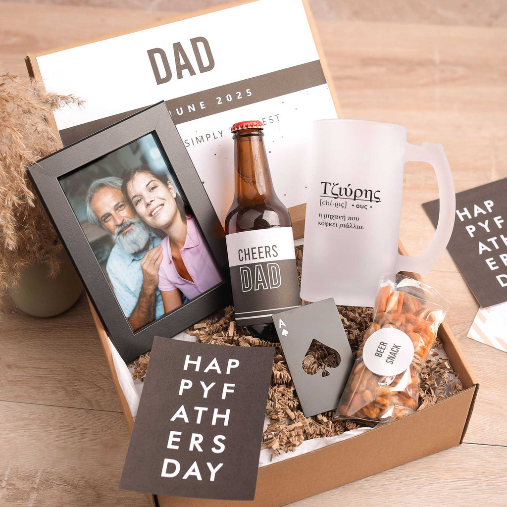 Dad Definition Cypriot Greek - Beer Gift Box Set - GOTShirts