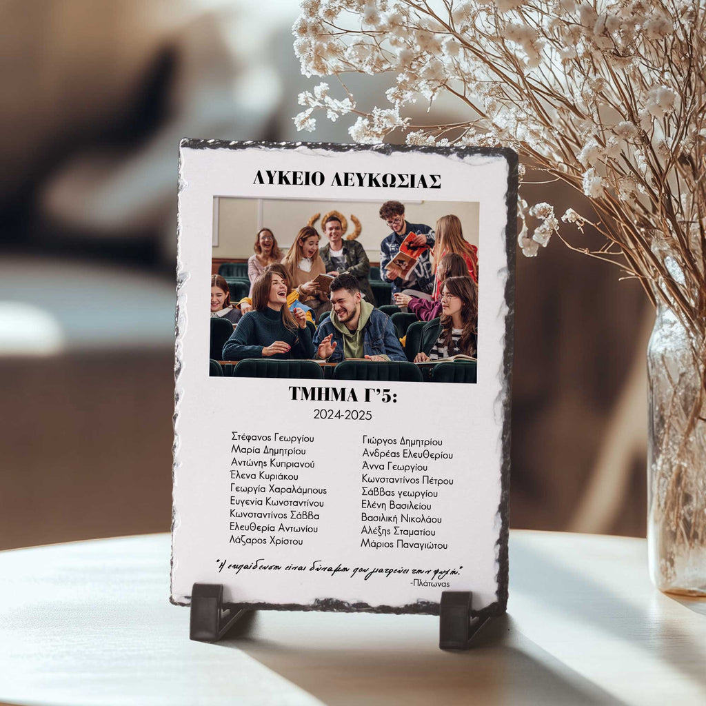 High School Graduation (With Quote) - Rock Photo Slate - GOTShirts