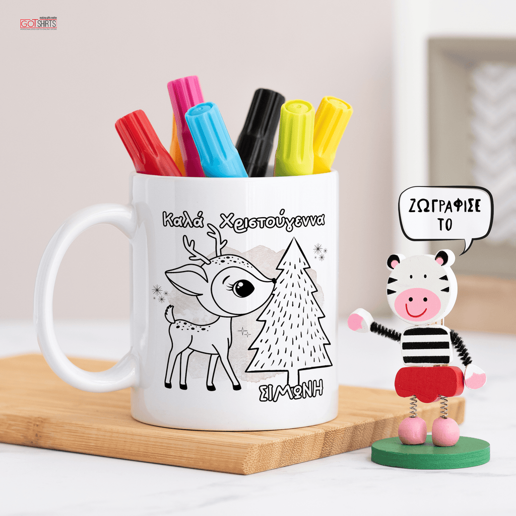 Rudolph - Colour It! Children's Mugs with Markers - GOTShirts