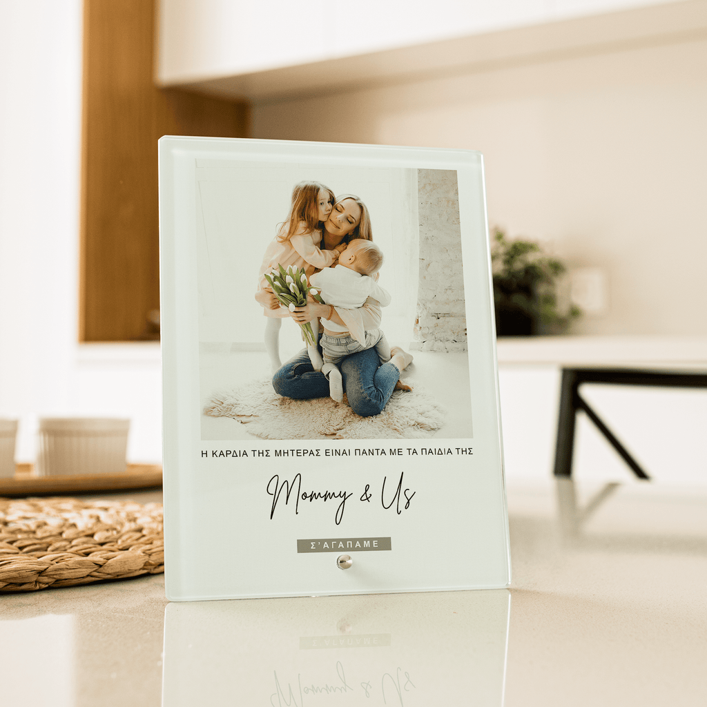 Mom's Heart - Glass Frame - GOTShirts