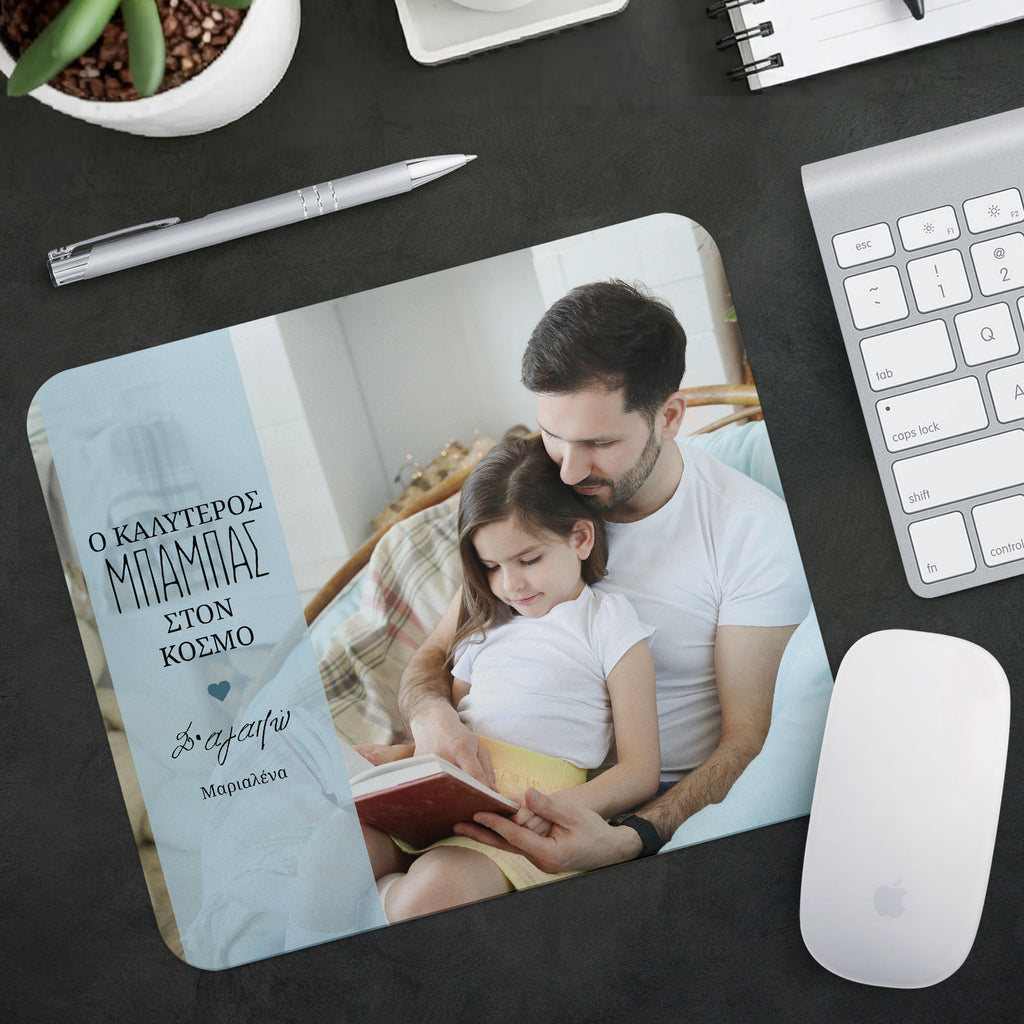 Best Dad In The World - Mousepad - GOTShirts