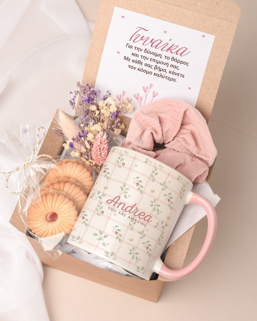 You Are Amazing - Pink Mug Gift Box - GOTShirts