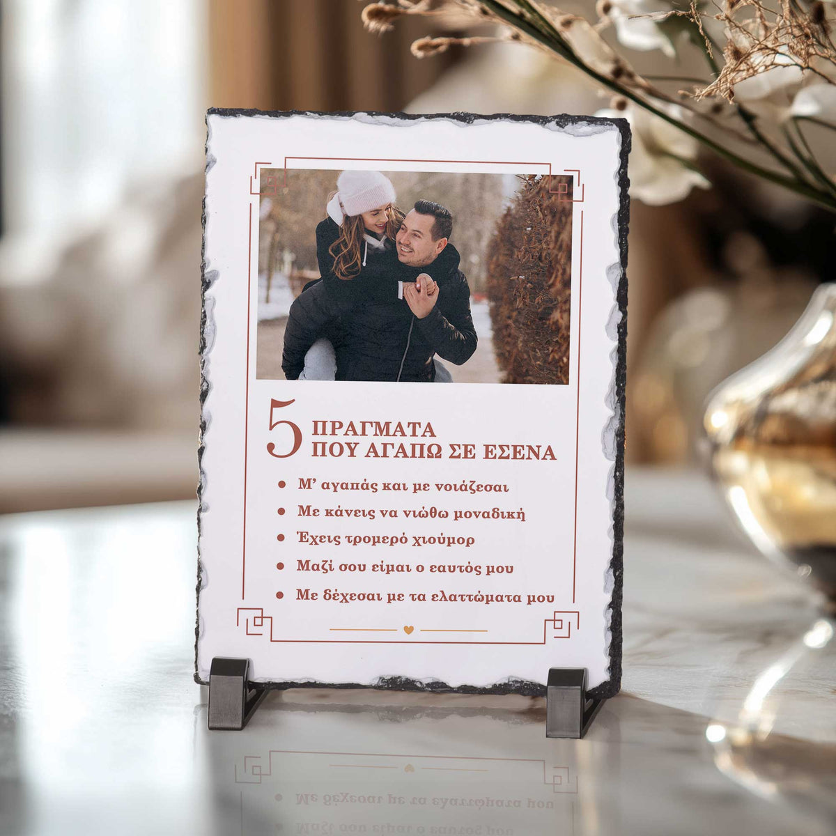 5 Things - Rock Photo Slate Vertical - GOTShirts
