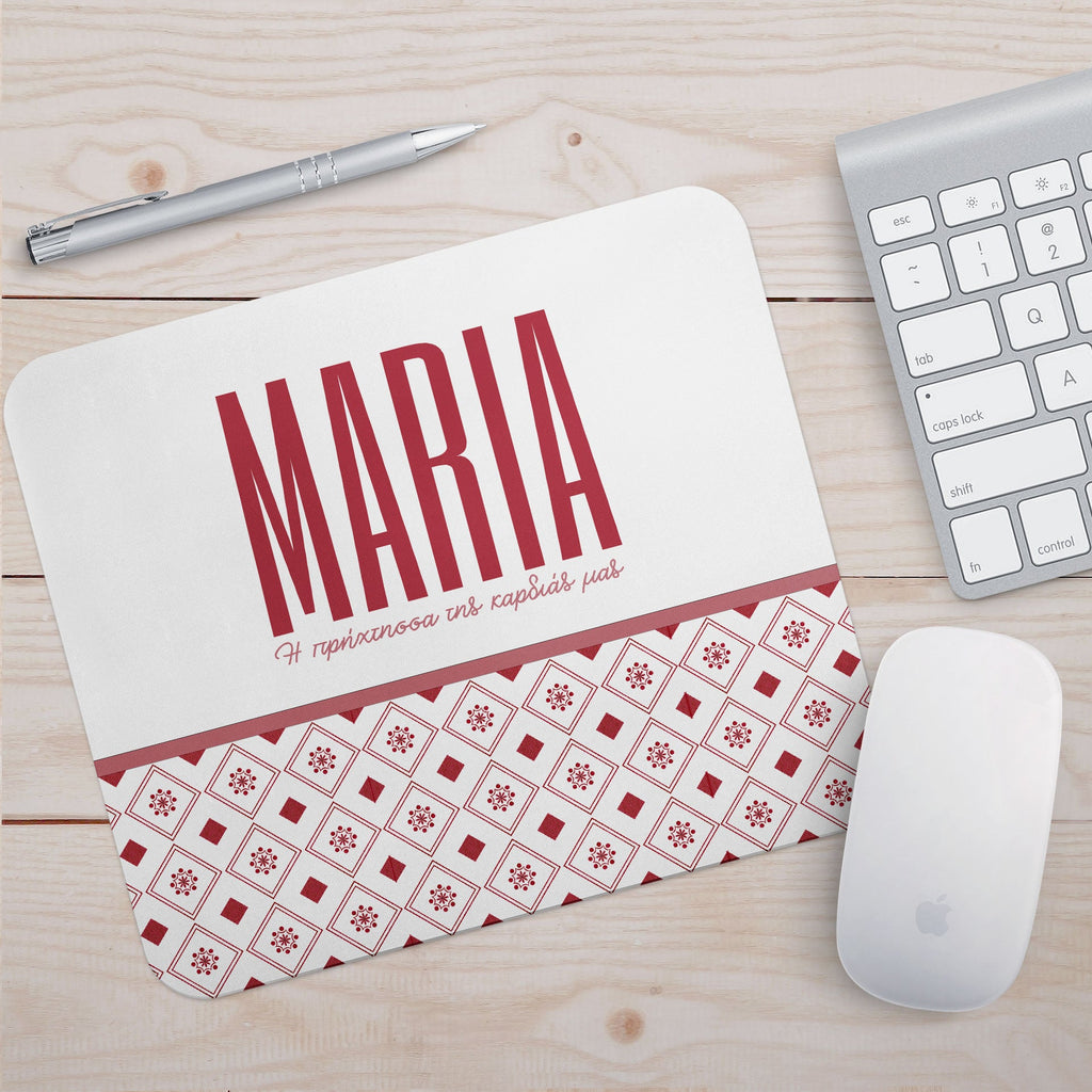 Annoying Love - Mousepad - GOTShirts