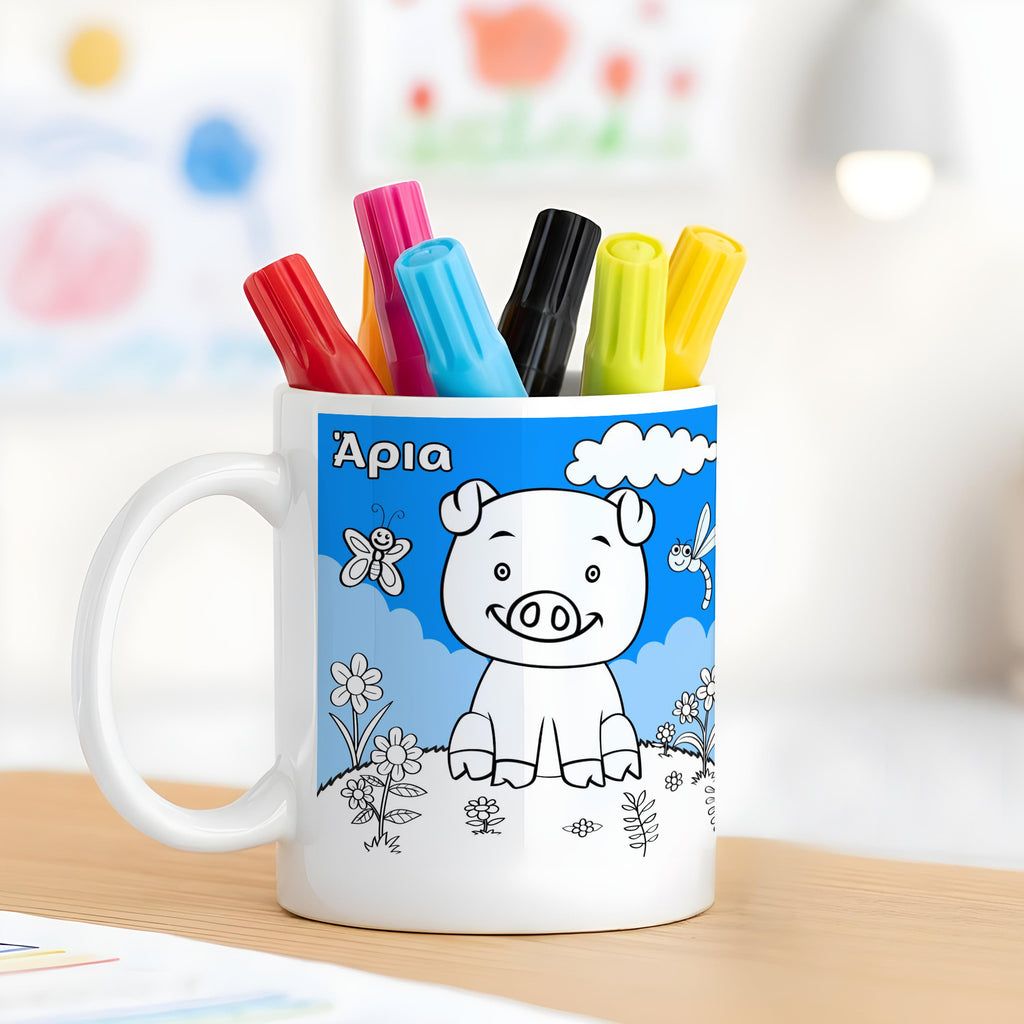 Colour It! Children's Mugs with Markers - GOTShirts