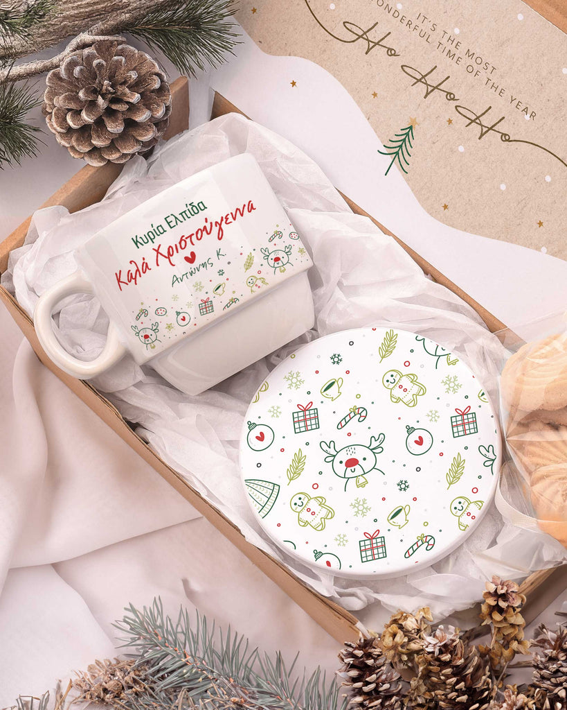 Merry Christmas Teacher - Coffee Mug & Coaster Set - GOTShirts