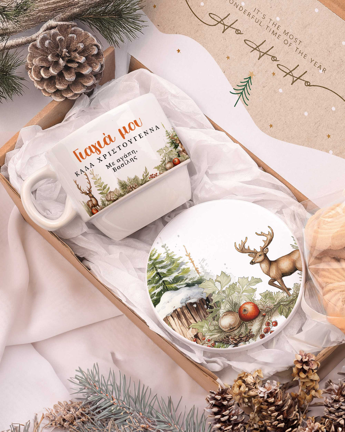 Merry Christmas Grandma - Coffee Mug & Coaster Set - GOTShirts