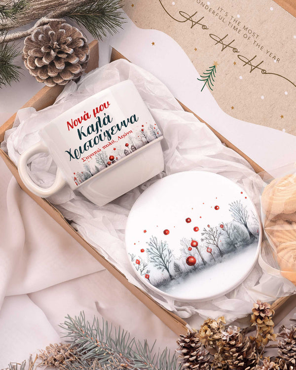 Merry Christmas Godparents - Coffee Mug & Coaster Set - GOTShirts