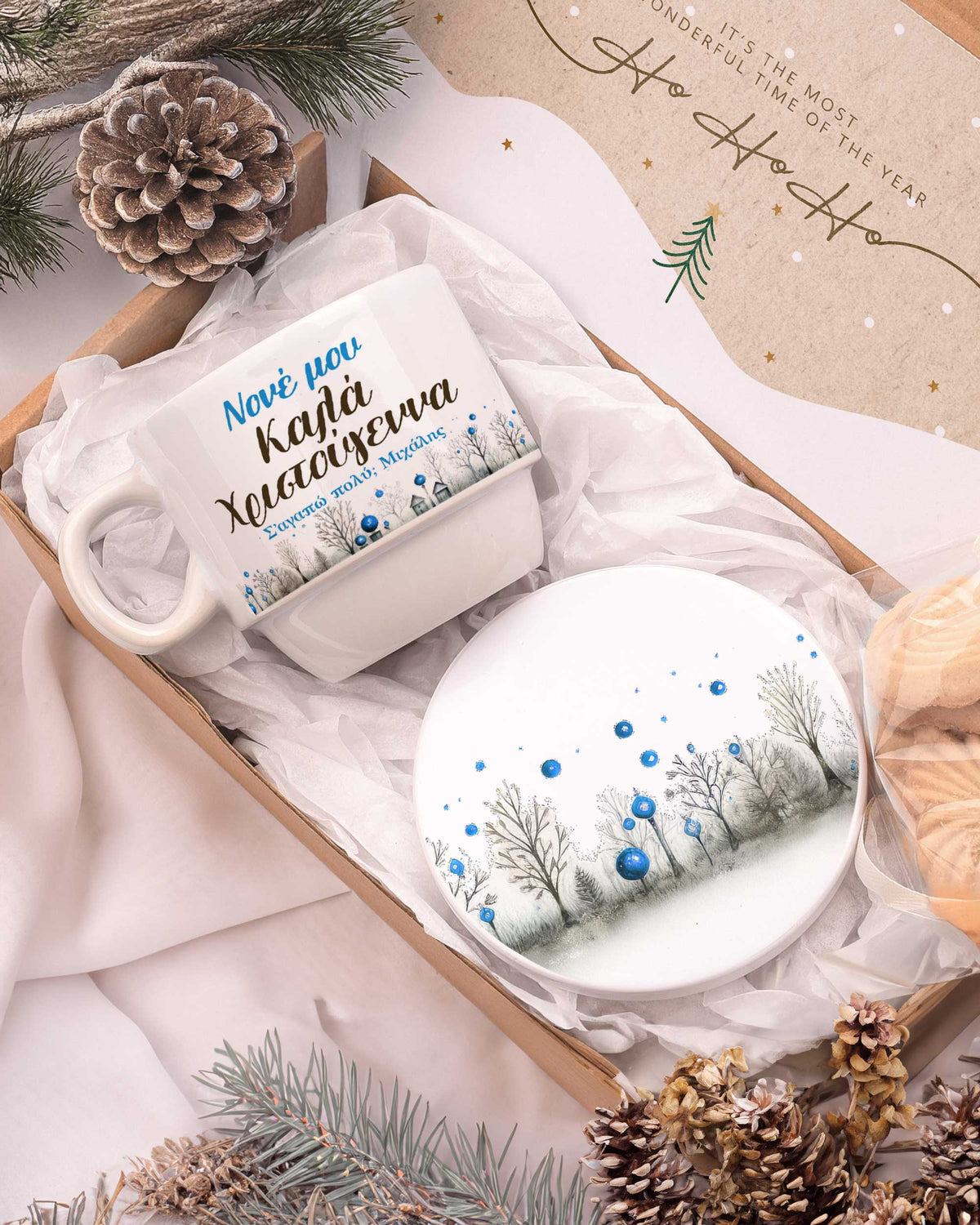 Merry Christmas Godfather - Coffee Mug & Coaster Set - GOTShirts