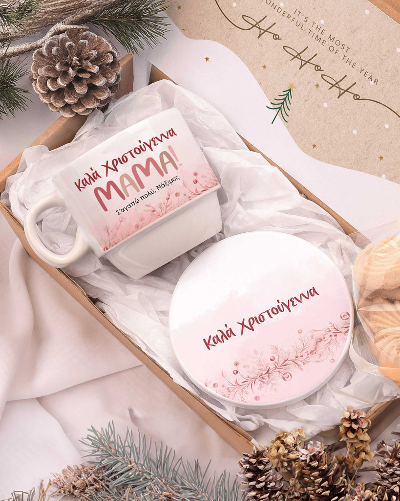 Merry Christmas Mum - Coffee Mug & Coaster Set - GOTShirts