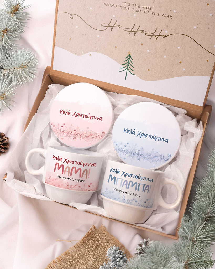 Merry Christmas Mum & Dad - Coffee Mug & Coaster Double Set - GOTShirts