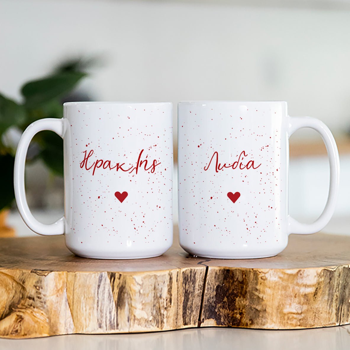 Name & Red Speckls - Large Ceramic Mug Set Of 2 - GOTShirts