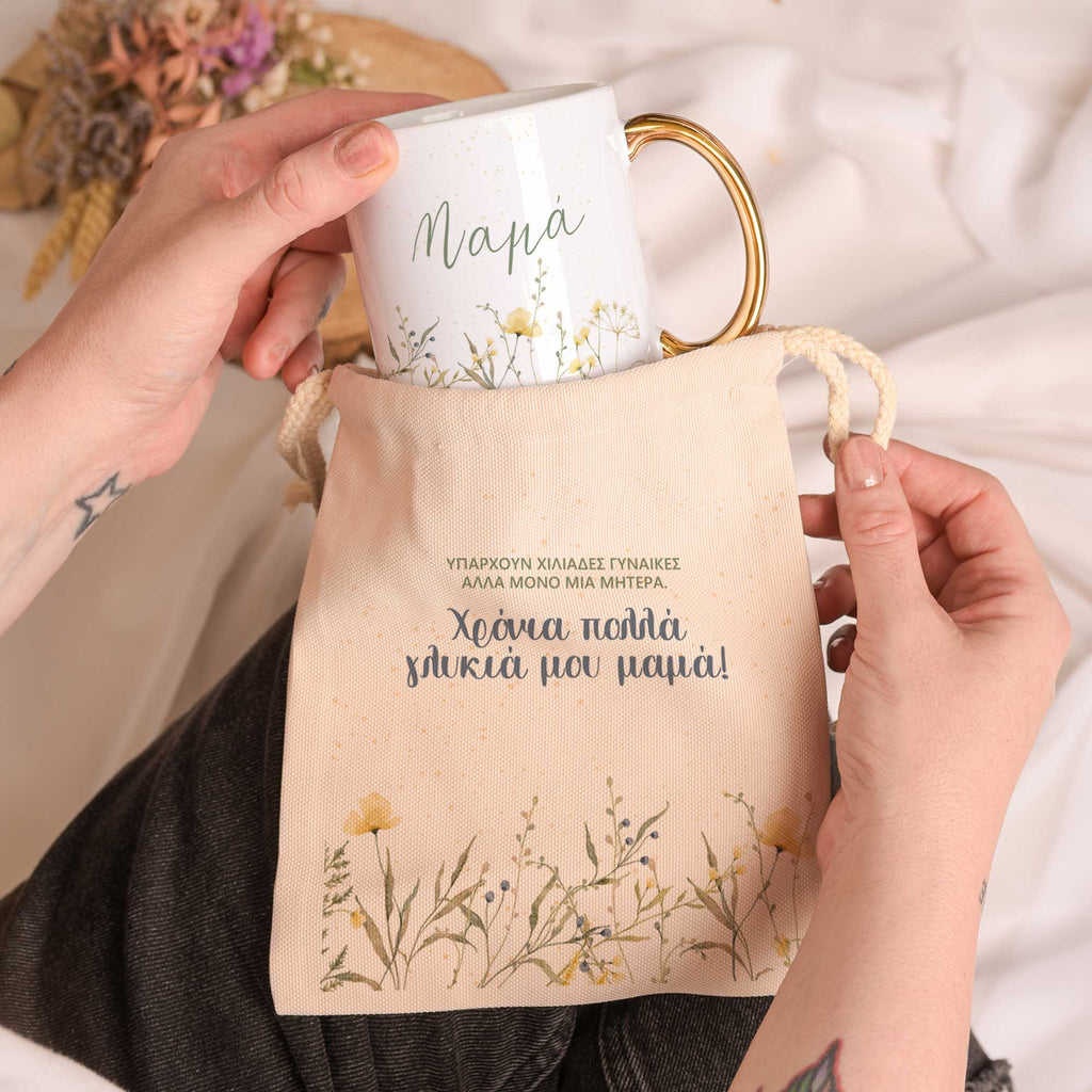 Sweet Mom - Gold Handle Mug & Linen Pouch Set - GOTShirts