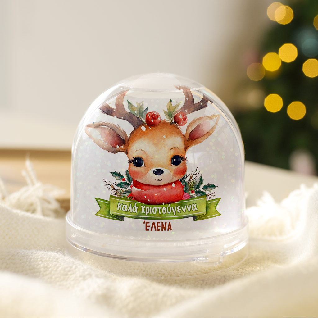 Christmas Deer - Snow Ball