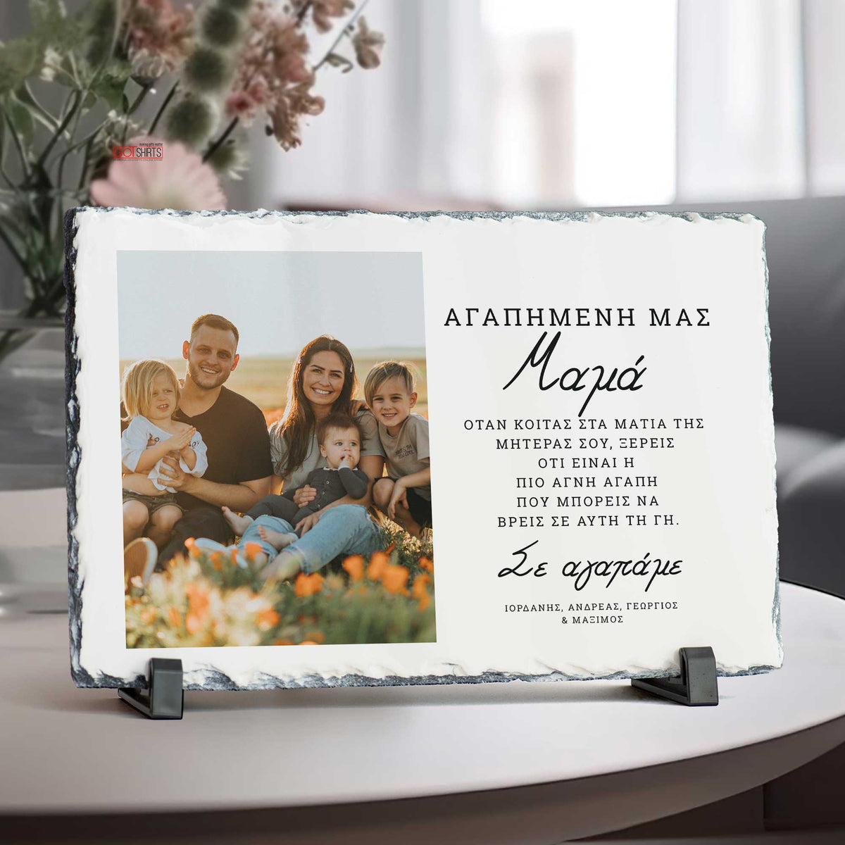 Dear Mom - Rock Photo Slate - GOTShirts
