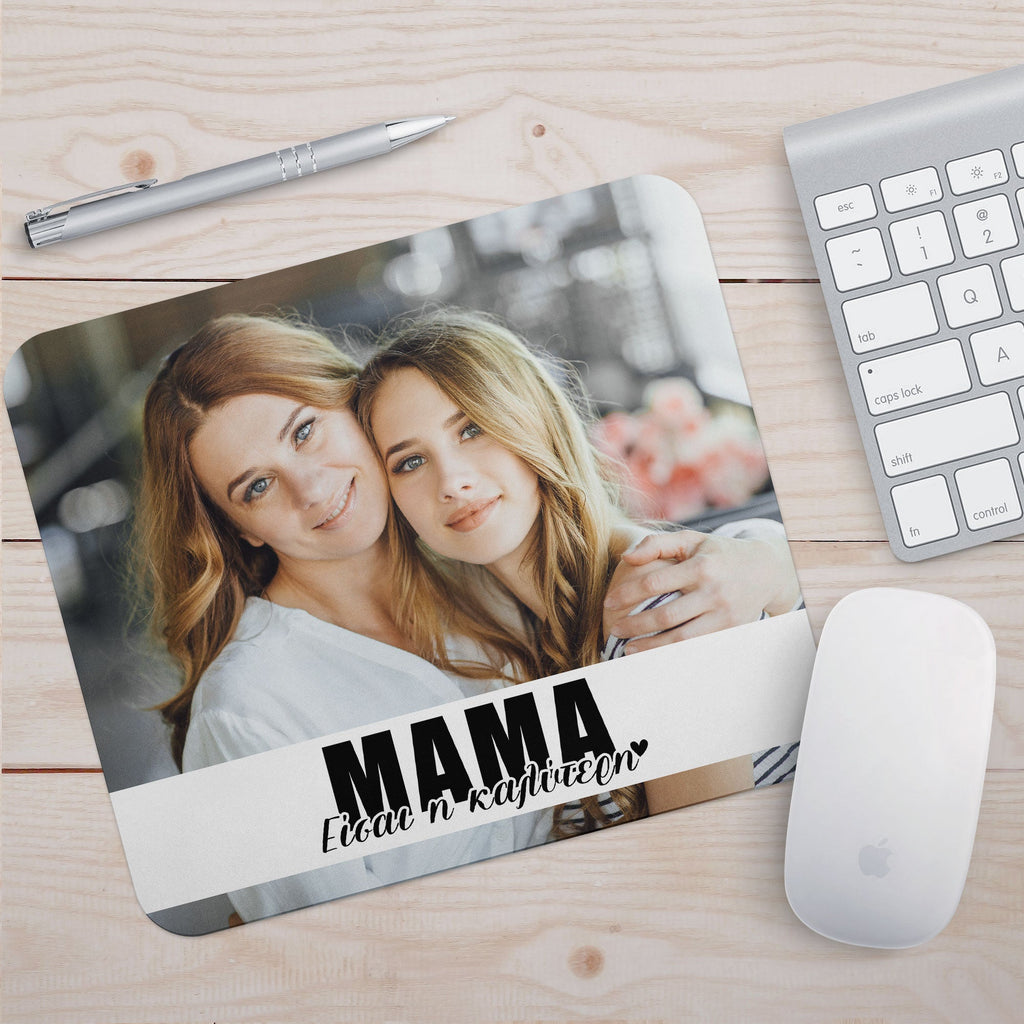 Mom, You Are The Best - Mousepad - GOTShirts