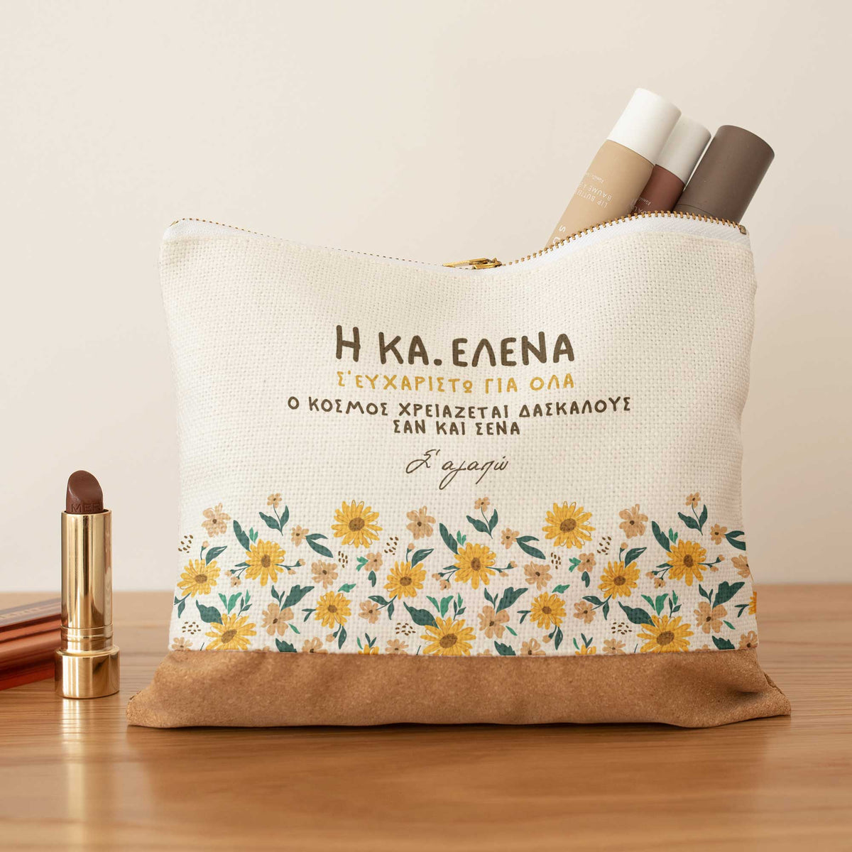 The World Need's Teachers Like You - Pencil Case With Cork - GOTShirts