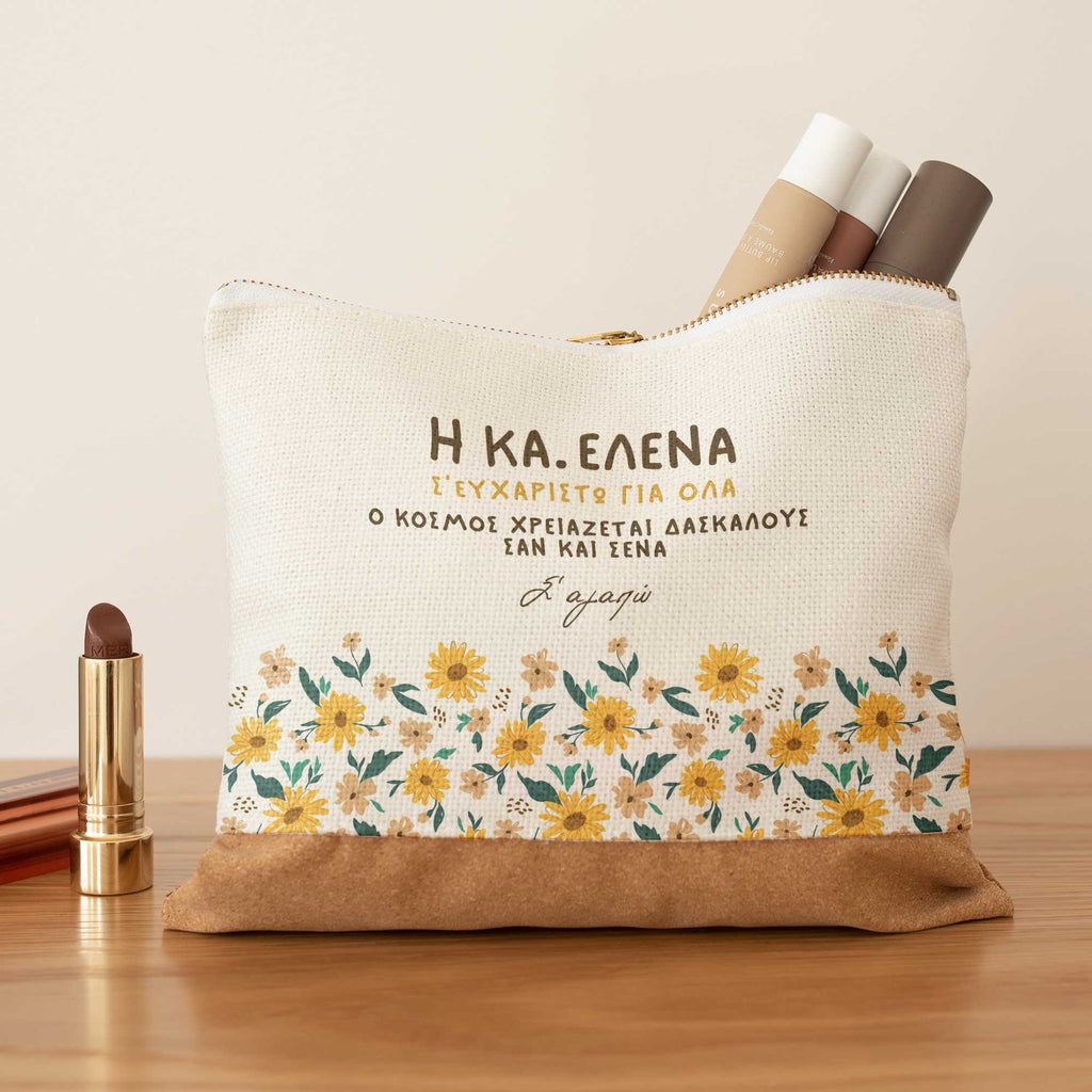 The World Need's Teachers Like You - Pencil Case With Cork - GOTShirts