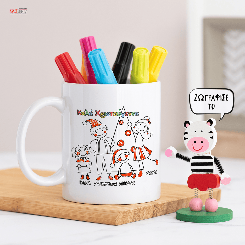 Christmas Family - Colour It! Children's Mugs with Markers - GOTShirts