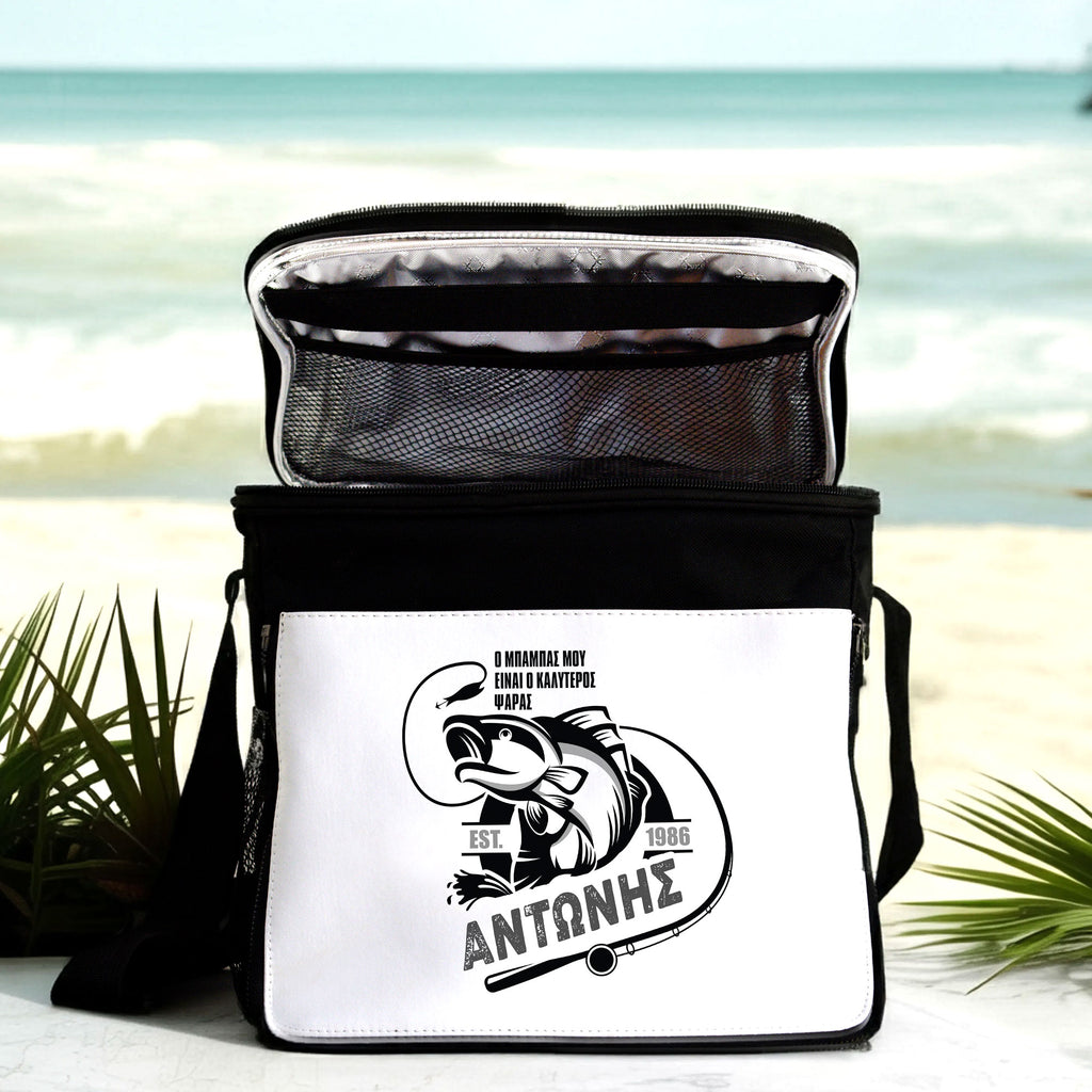 Best Fisherman - Cooler Bag - GOTShirts