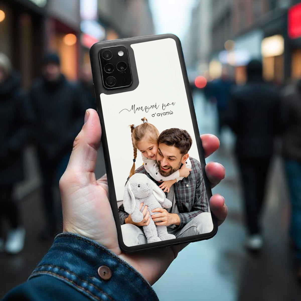 Daddy I Love You - Xiaomi Phone Case - GOTShirts