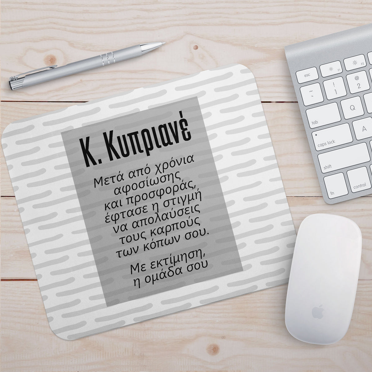 Retirement Wishes - Mousepad - GOTShirts