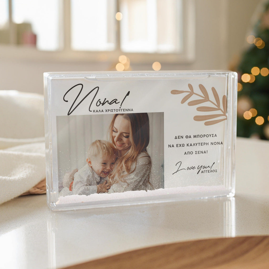 Merry Christmas Godmother - Acrylic Photo Block - GOTShirts