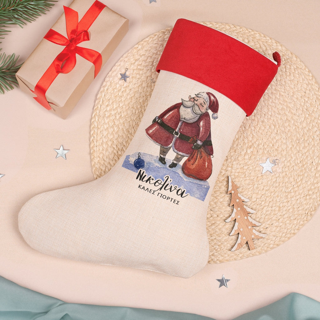 Happy Holidays - Christmas Boot - GOTShirts