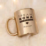 Crazy Godmother - Mirror Mug - GOTShirts