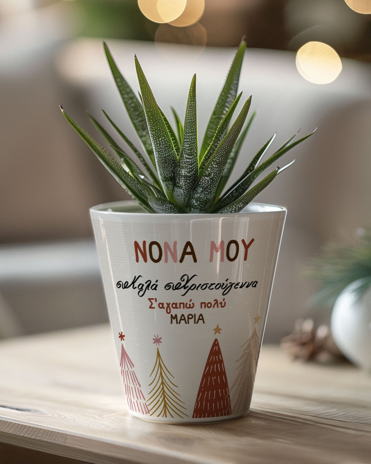 Merry Christmas Godmother - Flower Pot - GOTShirts