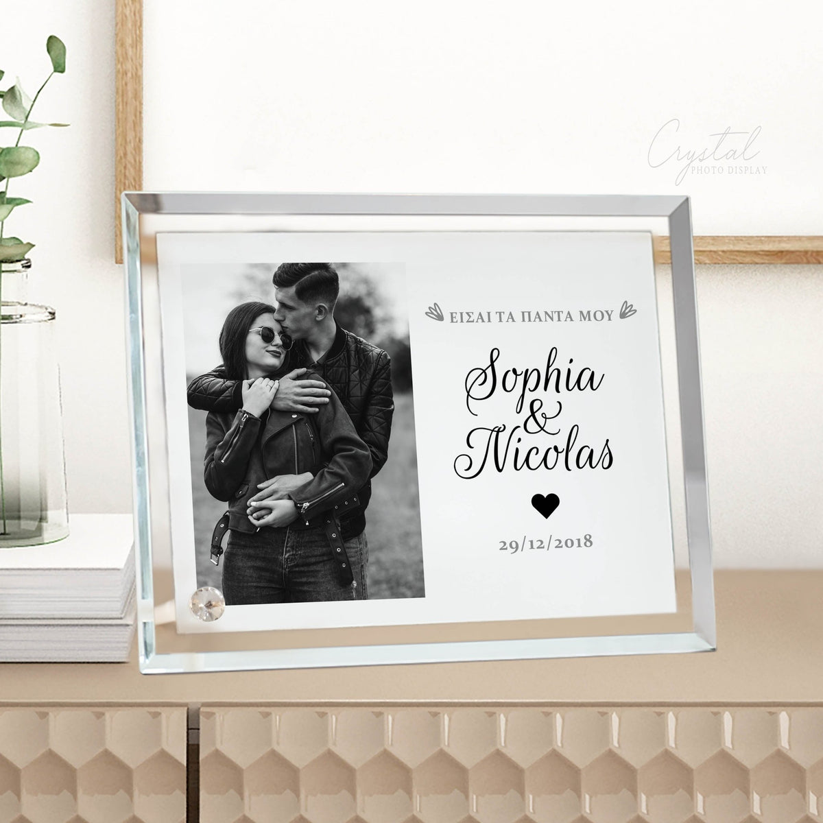 My Everything - Crystal Photo Display - GOTShirts