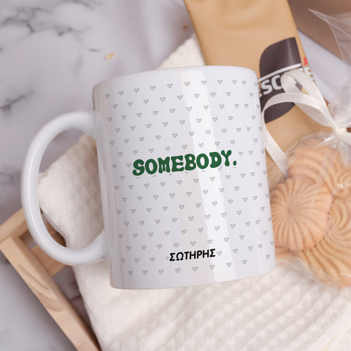 Somebody's Problem - Ceramic Mug 11oz & Coaster Gift Box - GOTShirts