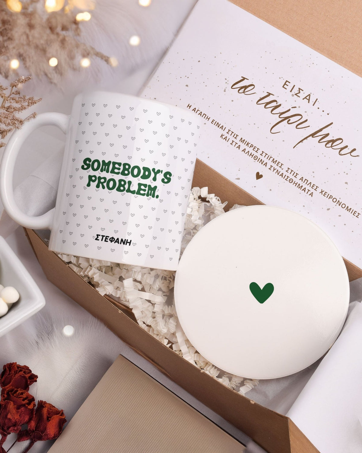 Somebody's Problem - Ceramic Mug 11oz & Coaster Gift Box - GOTShirts