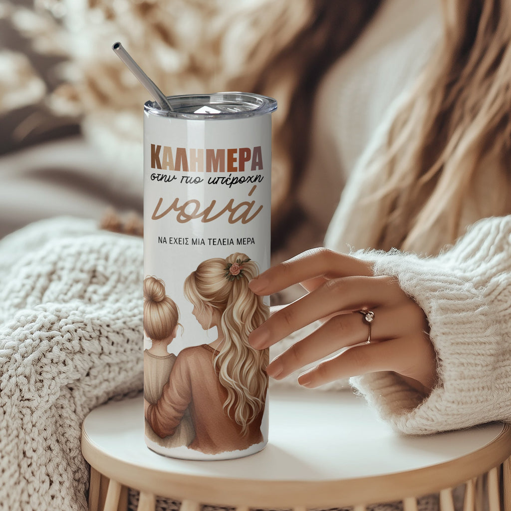 Good Morning Godmother - Stainless Steel Skinny Tumbler With Straw - GOTShirts