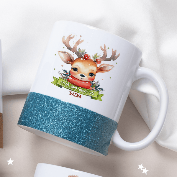 Christmas Reindeer - Ceramic Glitter Mug - GOTShirts