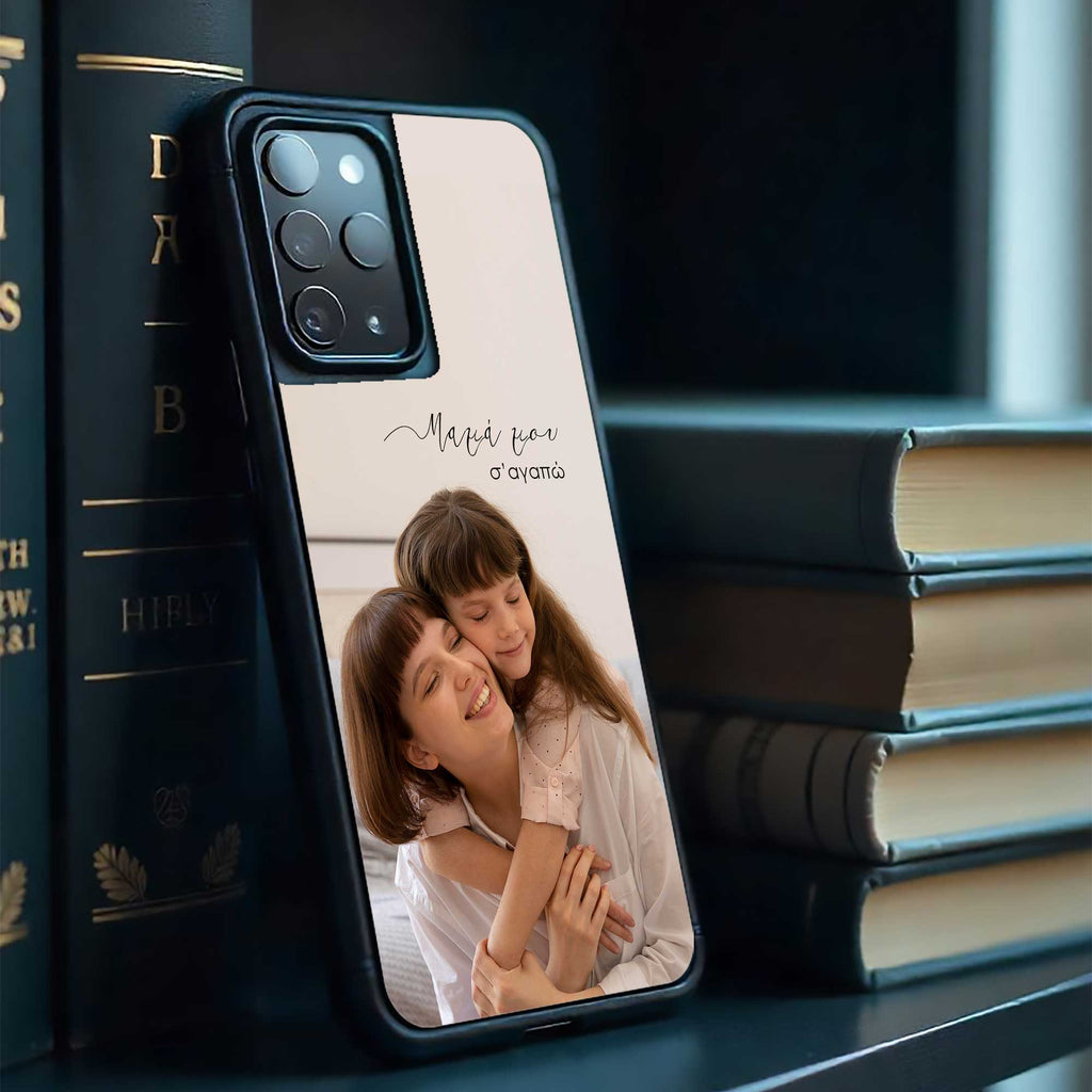 Mommy I Love You - Samsung Galaxy Phone Case - GOTShirts