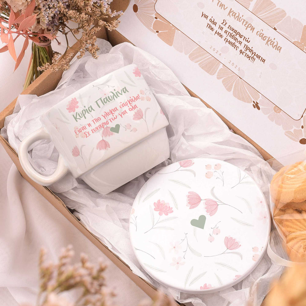 Sweetest Teacher - Coffee Mug & Coaster Set - GOTShirts