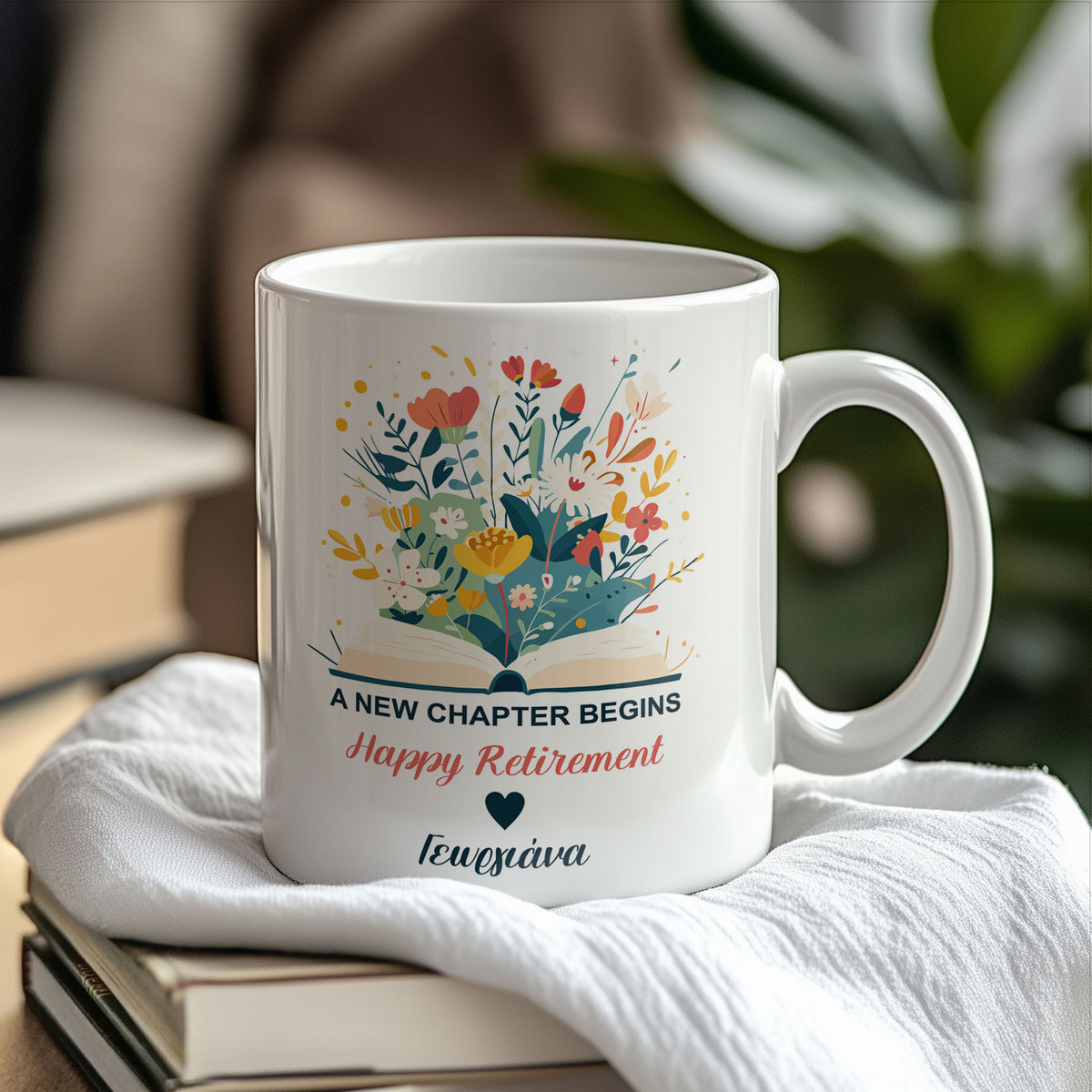 A New Chapter Begins - Ceramic Mug 330ml - GOTShirts