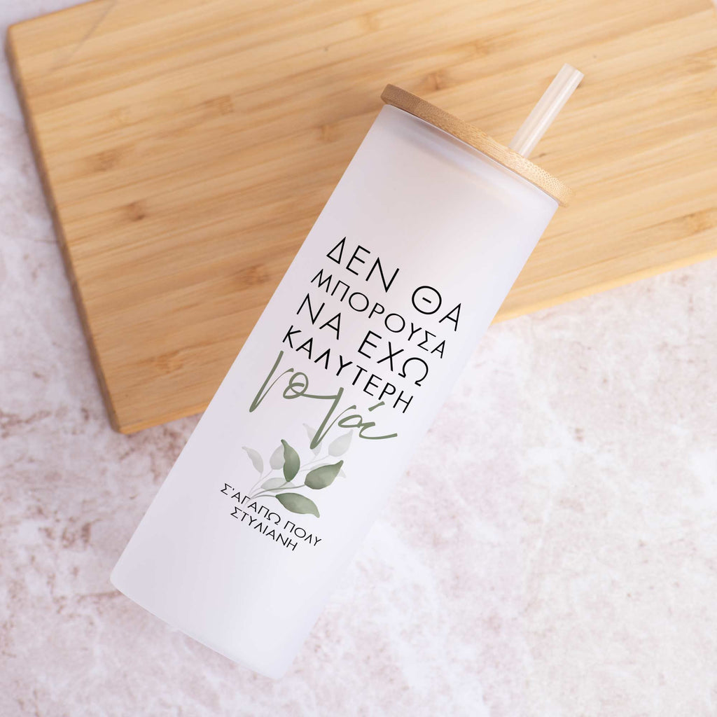 Best Godmother - Skinny Frosted Glass Tumbler - GOTShirts