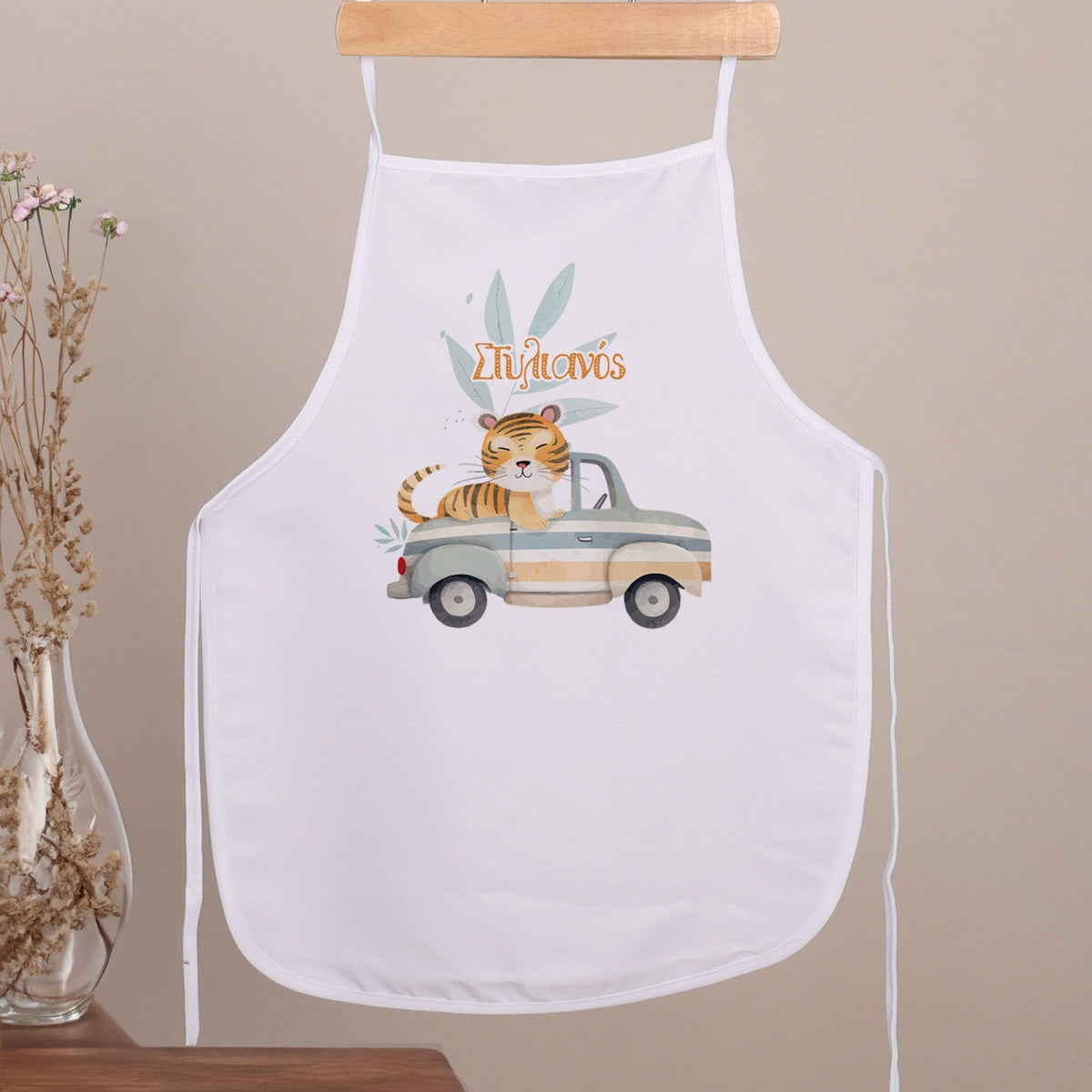 Tiger - Children's White Apron - GOTShirts