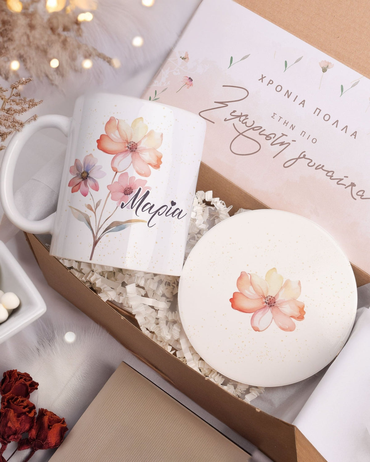Name & Flower - Ceramic Mug 11oz & Coaster Gift Box - GOTShirts