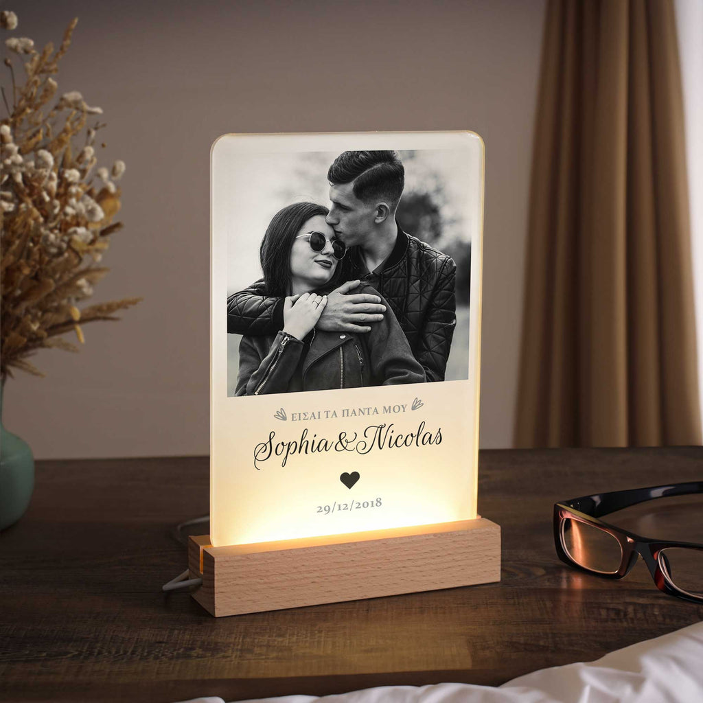 My Everything - Night Light Frame - GOTShirts